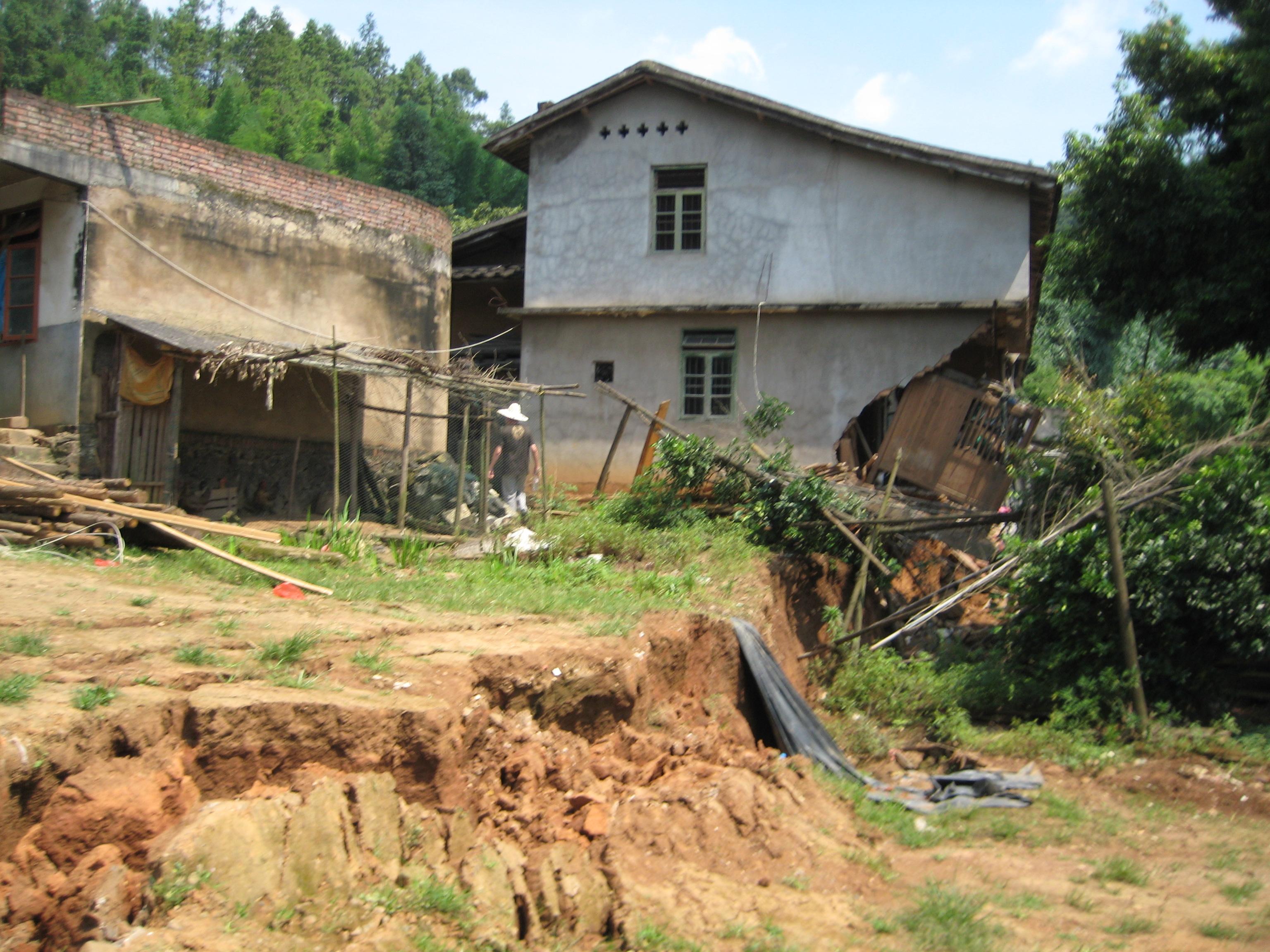 福建矿产资源集中开采区矿山地质环境调查