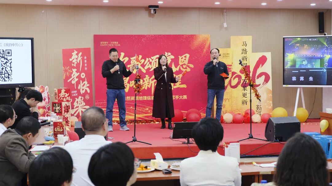 “欢歌颂党恩·唱响新征程”歌唱比赛举办