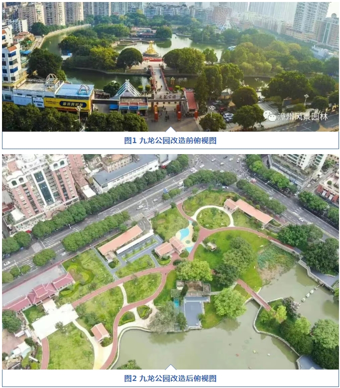 城市地下空间供应实践案例