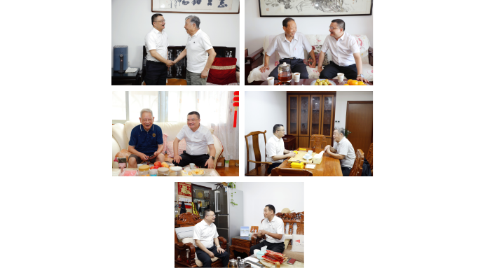 省自然资源厅领导走访慰问老同志