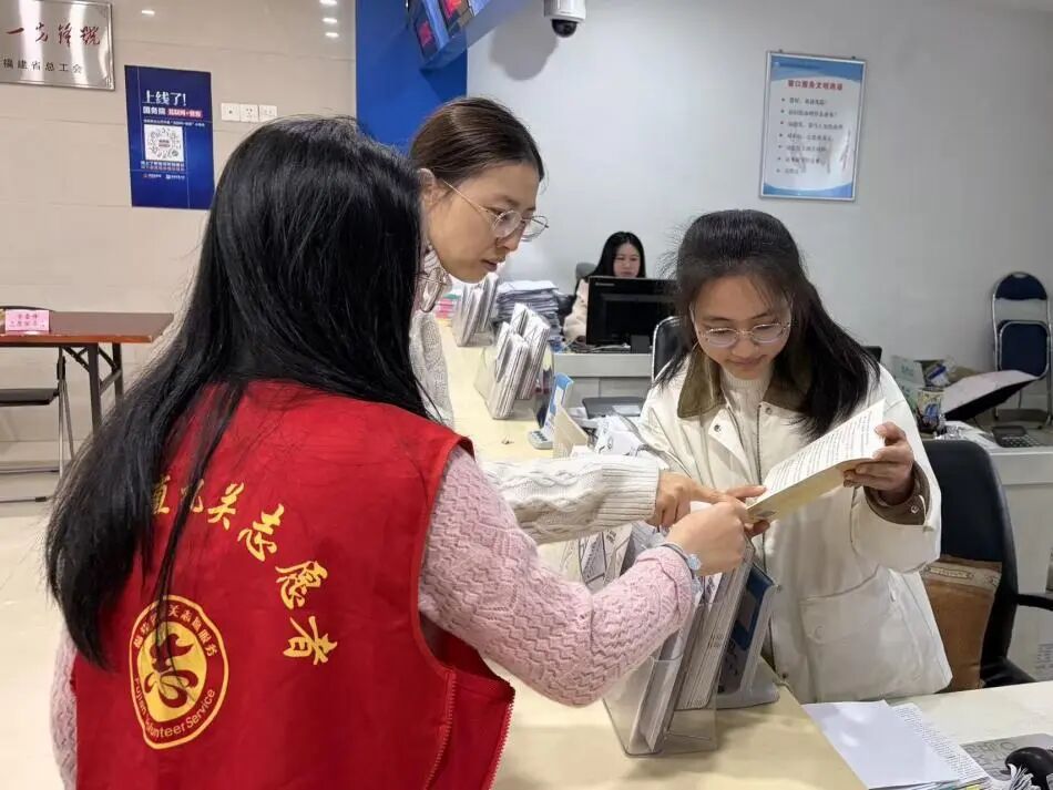 温暖同行！全省自然资源系统共同追“锋”