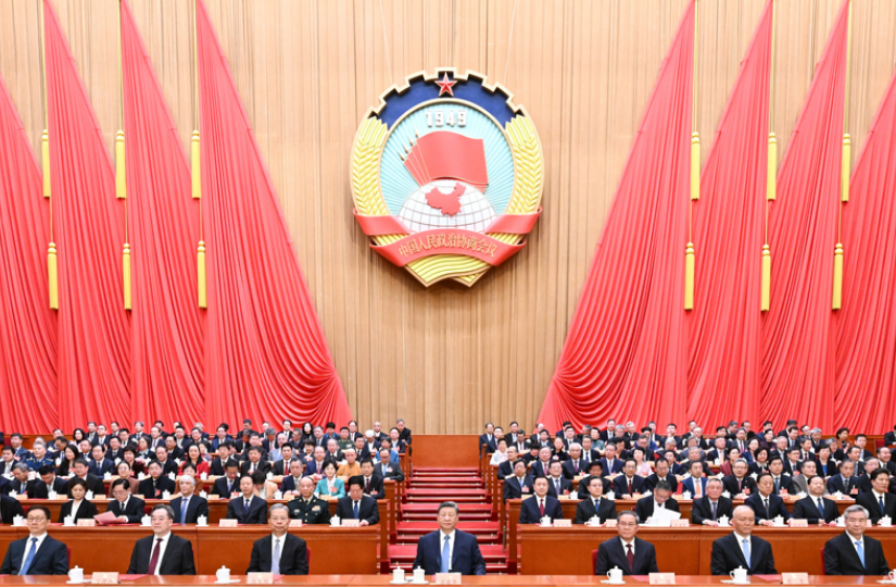 全国政协十四届四次会议闭幕 习近平等出席
